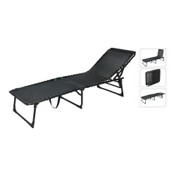 TUMBONA PLEGABLE METALICA NEGRA - SUMINISTROS CAMARA