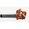 SOPLADOR 120iB HUSQVARNA suministros camara