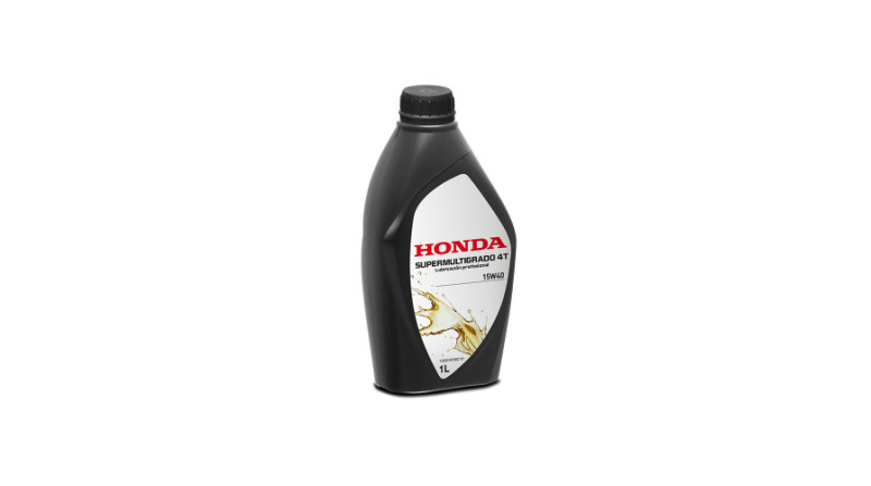 ACEITE HONDA  4T ALTO RENDIMIENTO SUPERMULTIGRADO 15W40 1L - Suministros Cámara